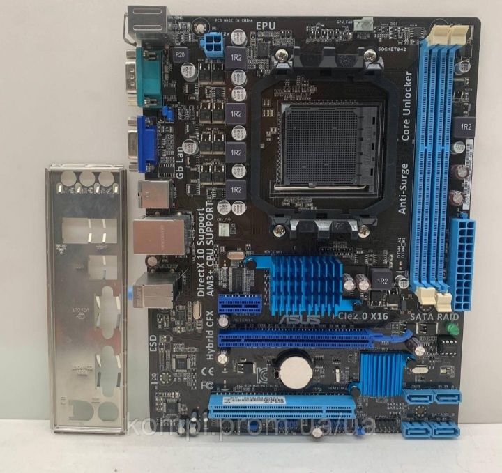 Материнська плата sAM3+ ASUS M5A78L-M LX3 (DDR3,AMD FX,б/у)