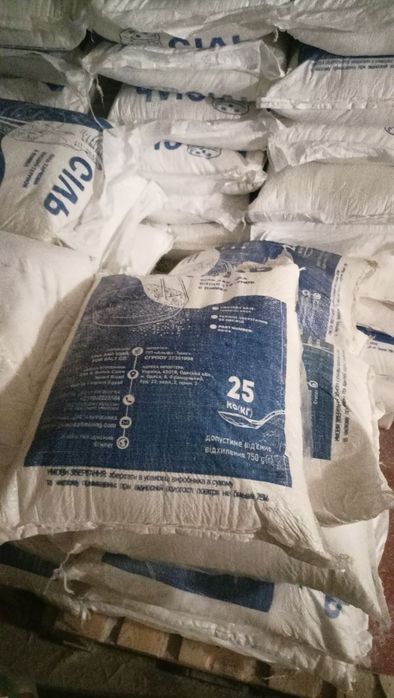 Мішки для будівельного сміття, доставка