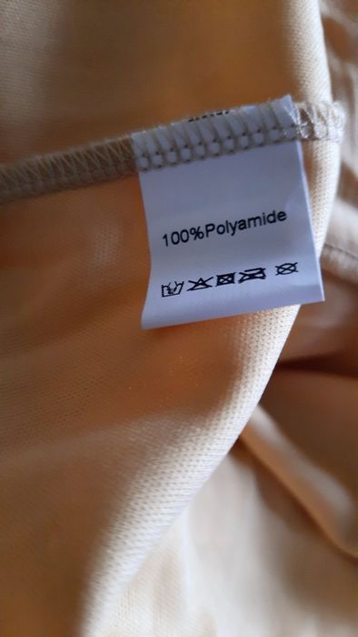Nowa długa suknia z tiulem typu Princess L-XL