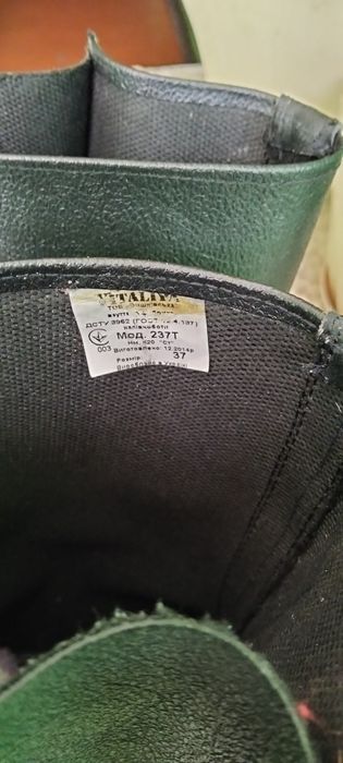 Чоботи кирзові нові