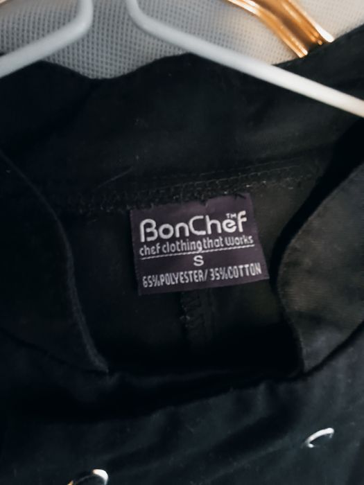 Поварской китель р.с