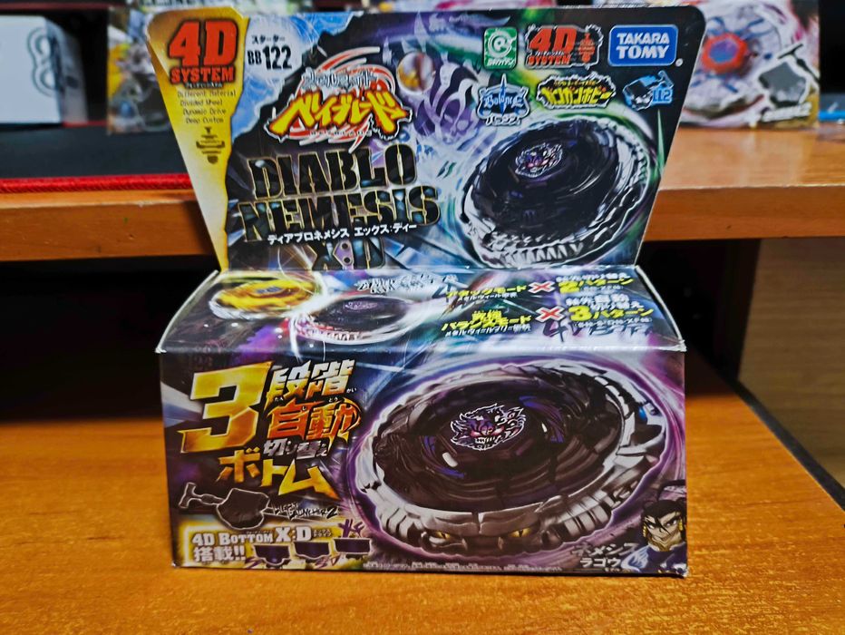 Diablo Nemesis BB122 Beyblade Takara Tomy