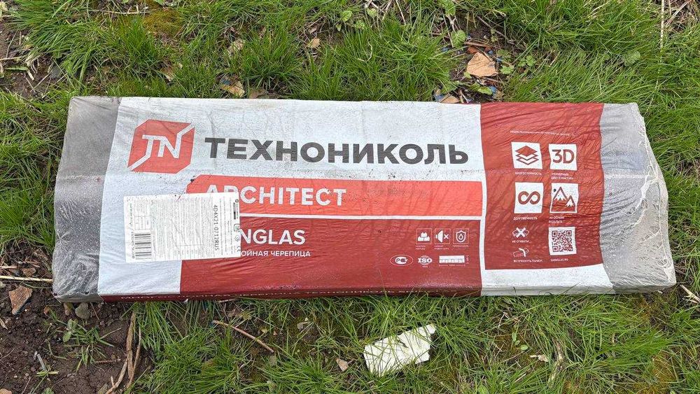 Битумная черепица ТехноНИКОЛЬ SHINGLAS (Фазенда), коричневая