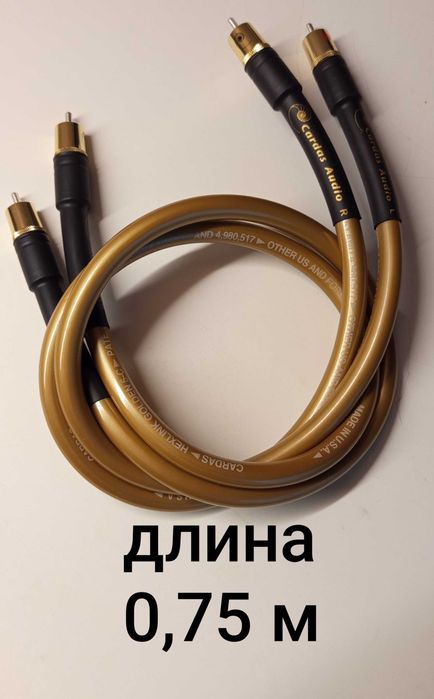 Качественный межблочный кабель 0.75 м