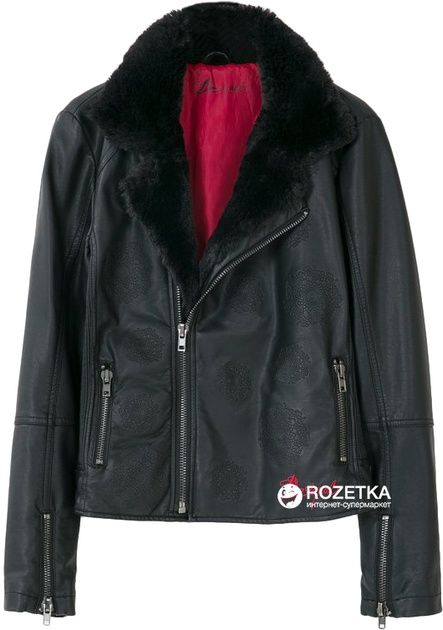 Шкіряна жіноча куртка Desigual
