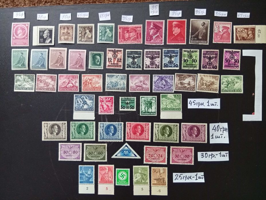 3-й рейх-Германія марки 700шт.