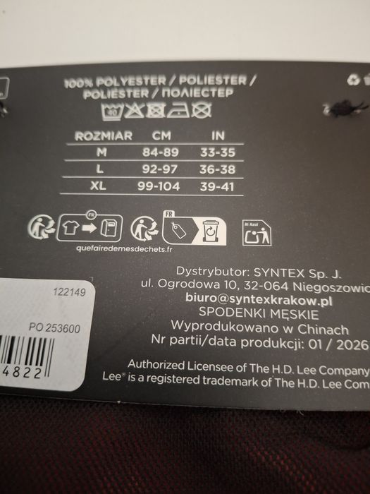 Szorty kąpielowe lee M