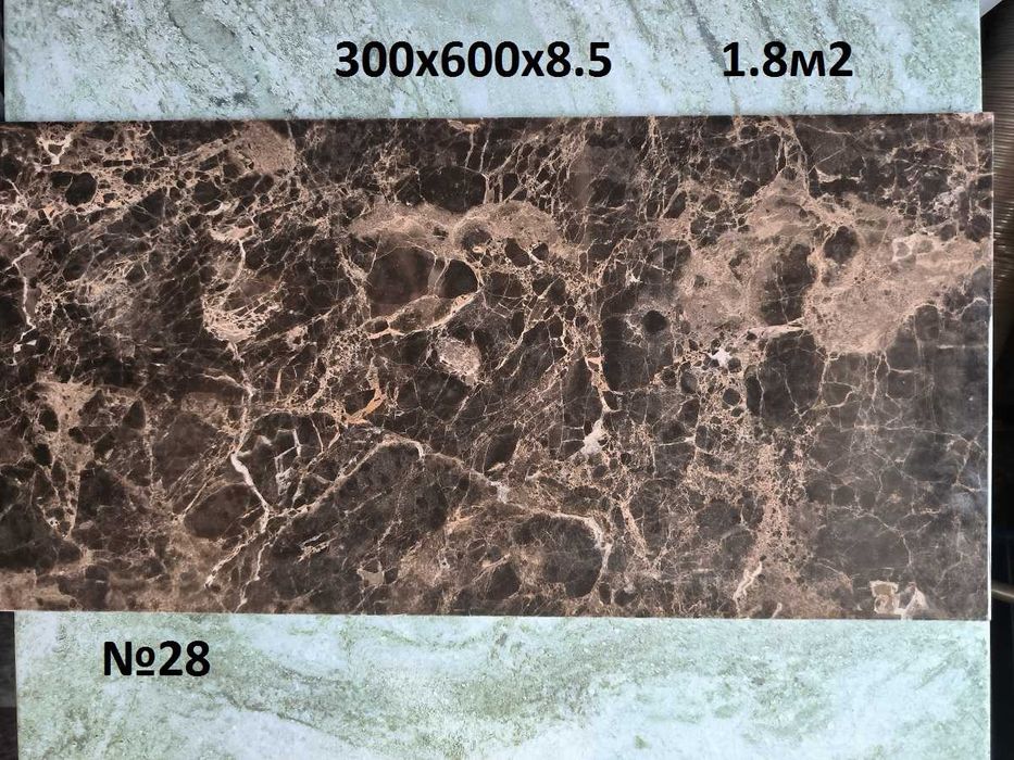Недорого остатки новой плитки 300Х600, 600Х600, 335Х335