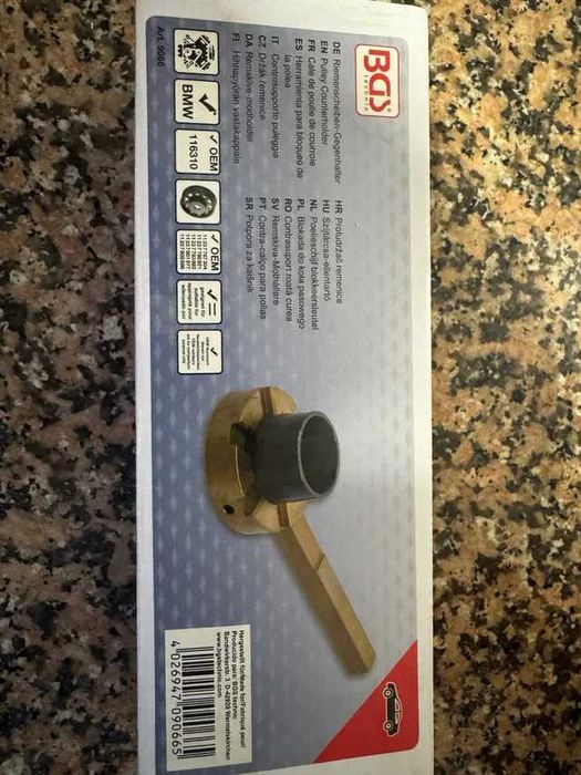Ferramenta Bloqueio Polia BMW M47/M57 BGS
