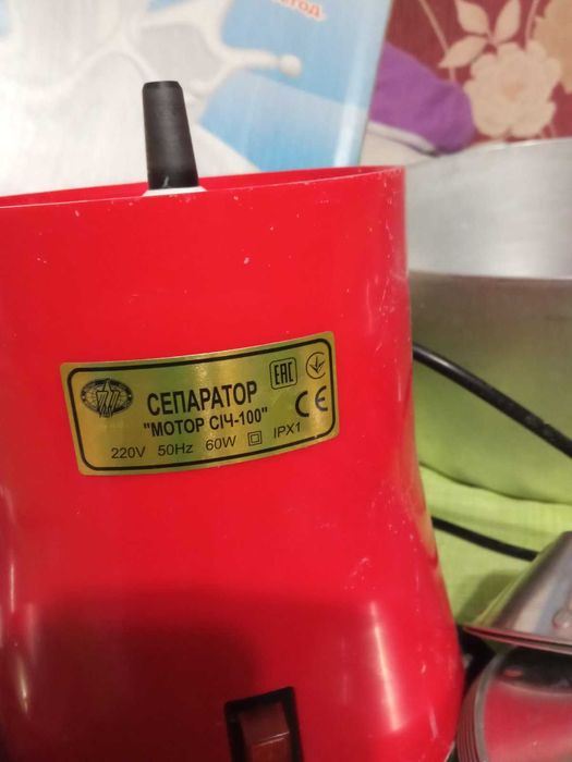Продам Сепаратор Мотор Січ СЦМ-100