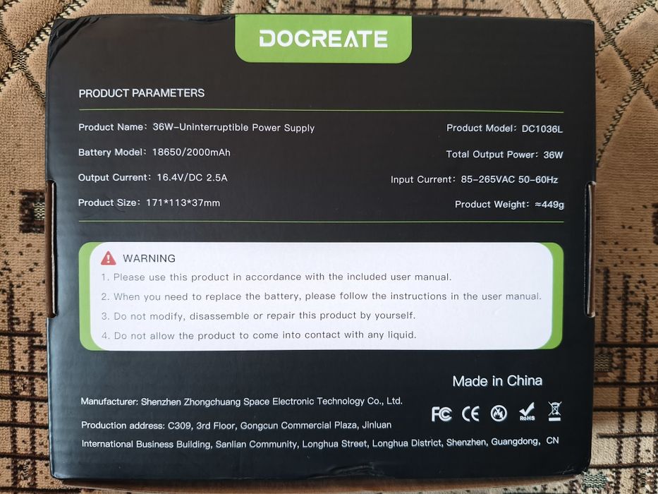 ИБП UPS для роутера DOCREATE DC1036L 36Вт