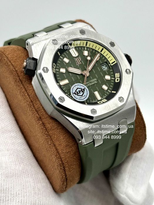 Audemars Piguet Royal Oak Offshore diver