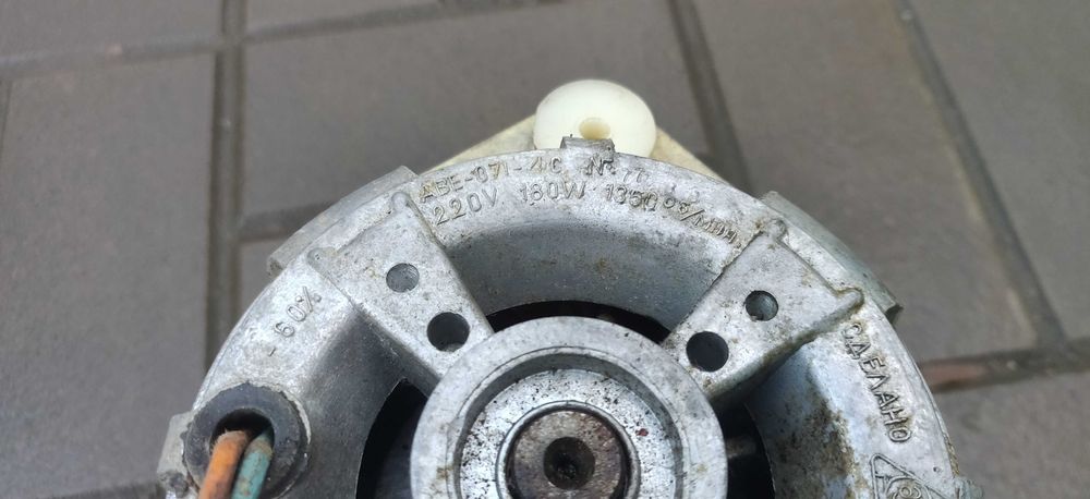 двигатель, электромотор стиральной машины ссср