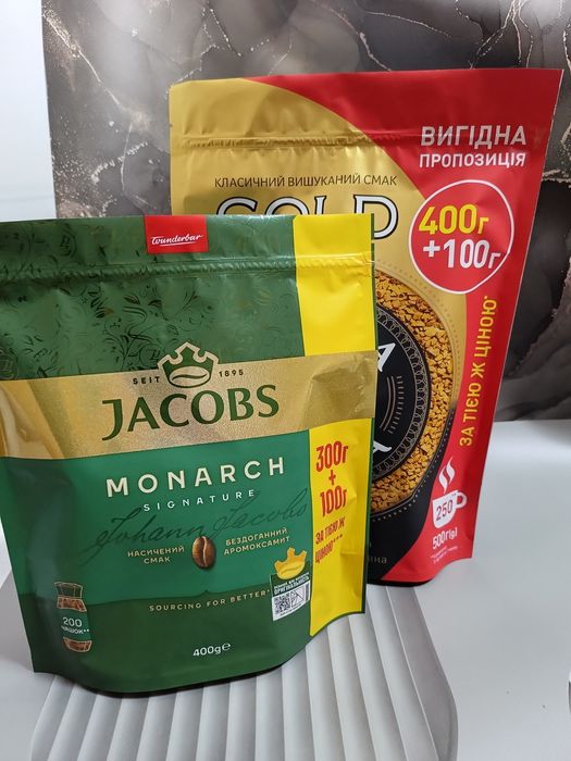 Від 1 пачки_Розчинна кава Jacobs 400g