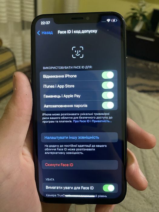 Айфон х повністю робочий