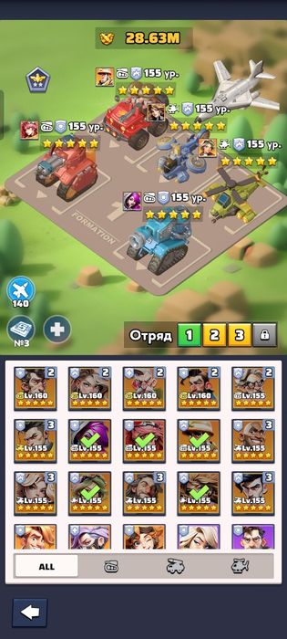 Продам акаунт Last war