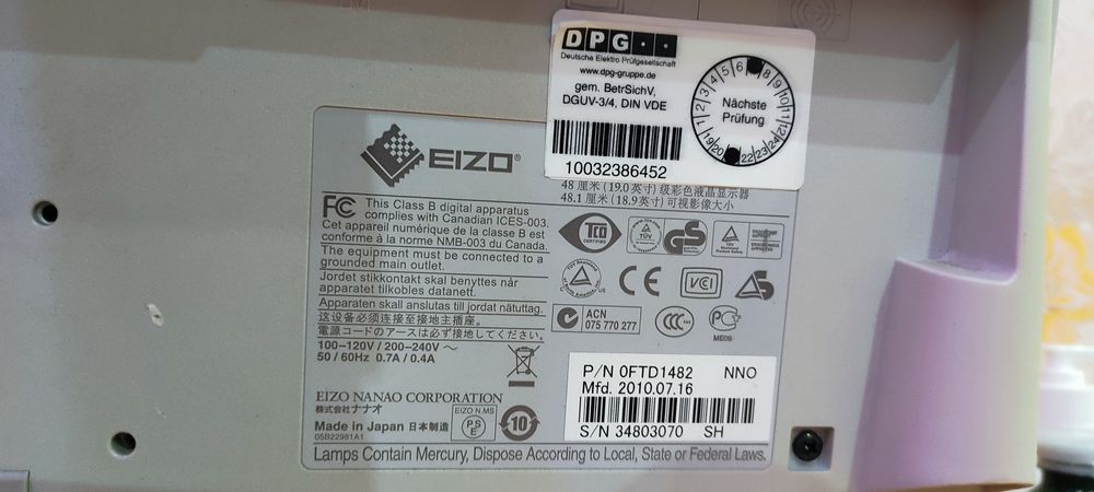 Монитор Eizo NANAO