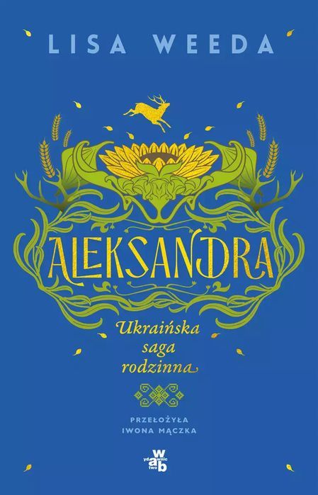 Aleksandra  Lisa Weeda