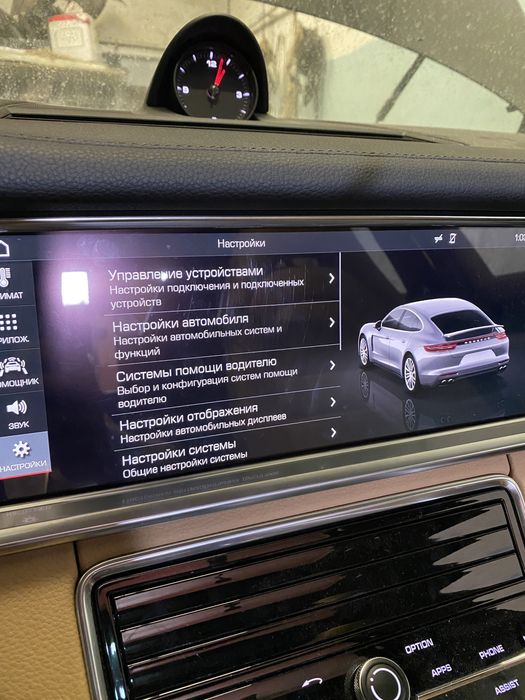 Русификация, прошивка Audi Volkswagen Porsche BMW Ford