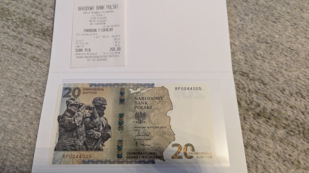 Ochrona Polskiej Granicy Wschodniej banknot NBP