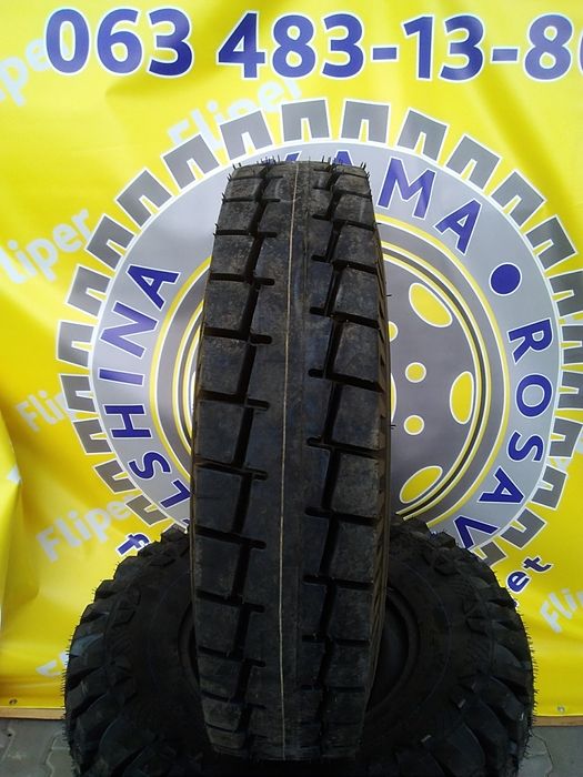 Продаю шины  8.25-15 Індія та Китай  НС 14