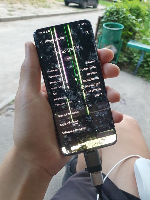 Samsung galaxy s20 5g snapdragon