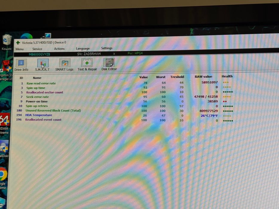 Жорсткі диски 3.5’ 6TB HP Enterprise 7200RPM SATA3