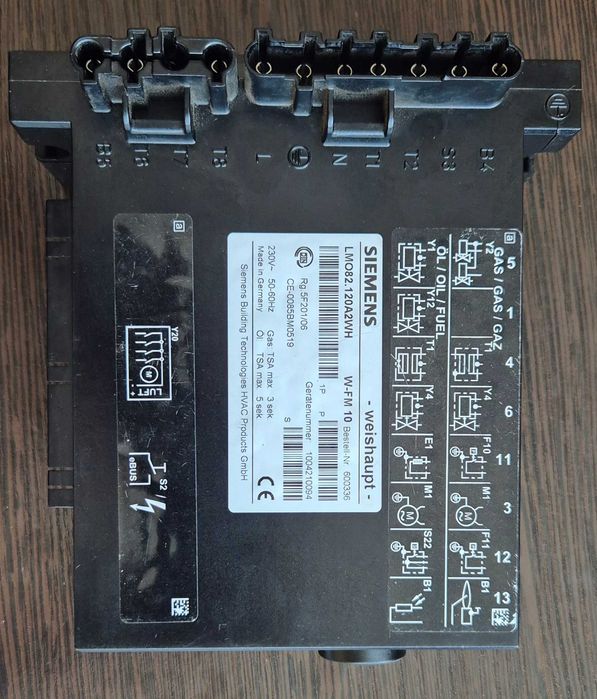 Блок керування Weishaupt W-FM 10 (Siemens LMO82.120A2WH) для пальників