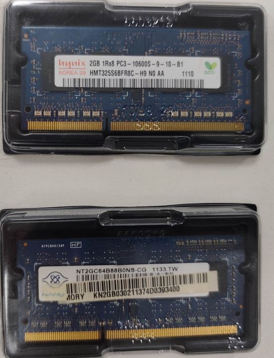Комплект оперативної пам'яті DDR3 4GB (2x2GB) 1333MHz SO-DIMM для ноутбука