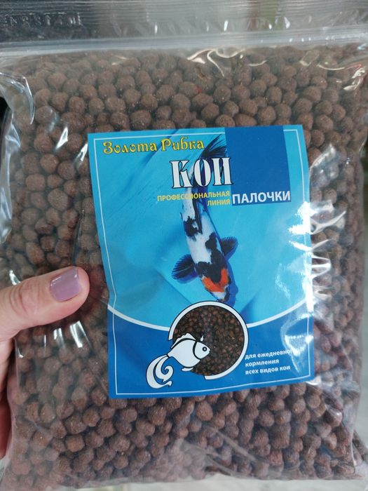 Тетра Цихлід, Золота рибка для Черепах, Кої, Цихлід