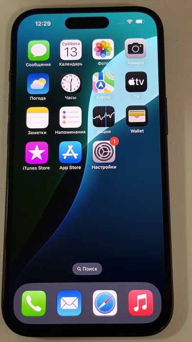 Apple iPhone 15 "128gb/98%"