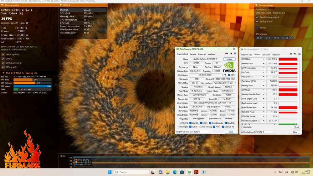 Відеокарта Nvidia 1050Ti 4Gb