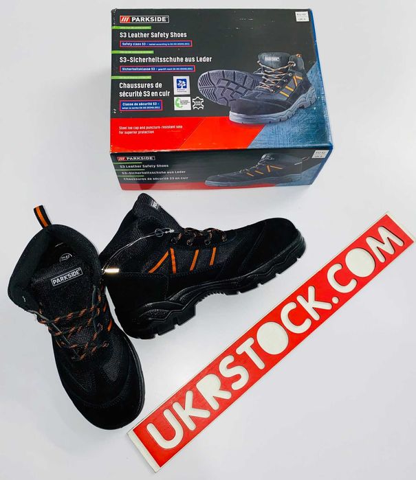 Взуття дитяче Lidl/Lupilu Сток оптом