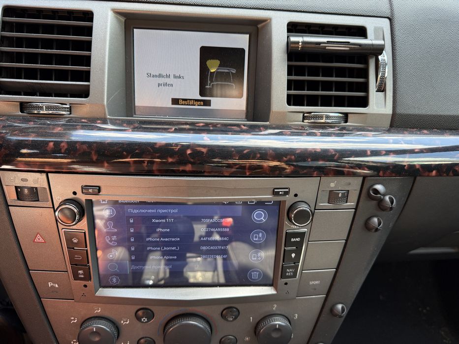 Сенсорна 2DIN мультимедійна магнітола для Opel Vectra C / Signum