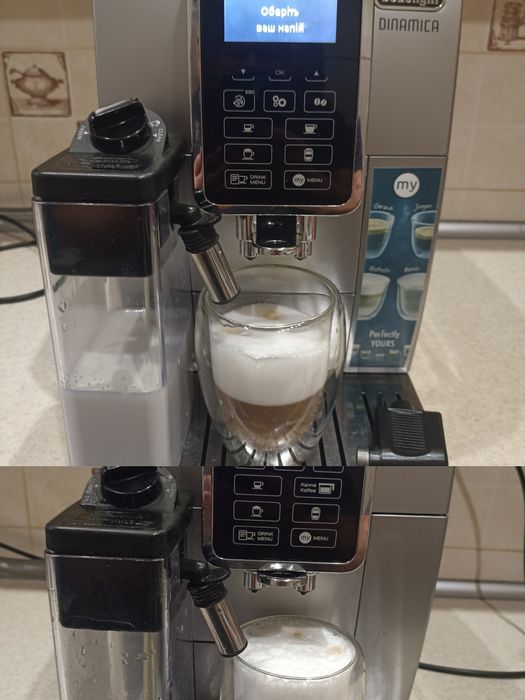 Кавомашина Delonghi dynamica