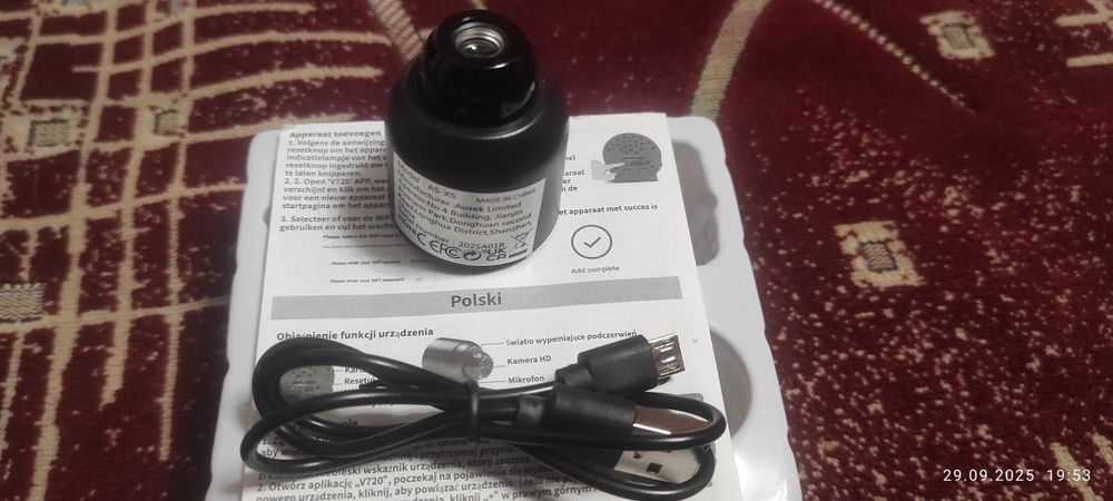 Міні камера wi-fi