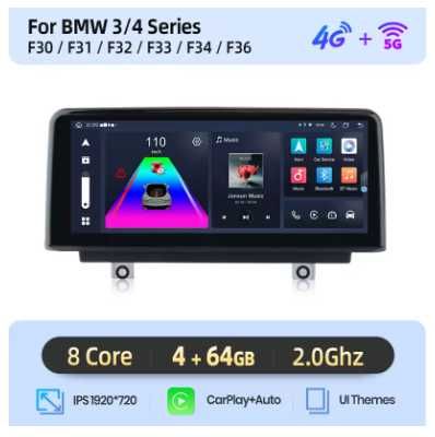 Rádio Android BMW Serie 3/4 F30 F31 Carplay GPS 4/64GB 4G 8-core NOVO