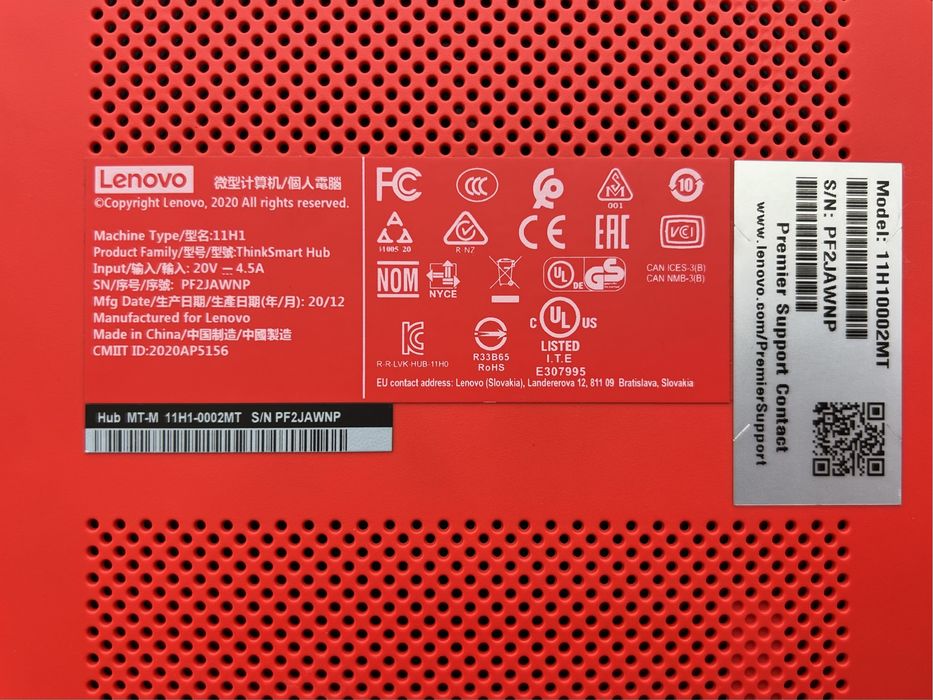 Cенсорний Lenovo ThinkSmart Hub 11H1/11.6"FHD IPS/i5-8365U/8GB/128GB