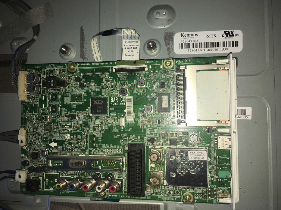 28LB457U EAX65377507 (0.1) MT275A01-1-P-5 подсветка Kenmos 328041563