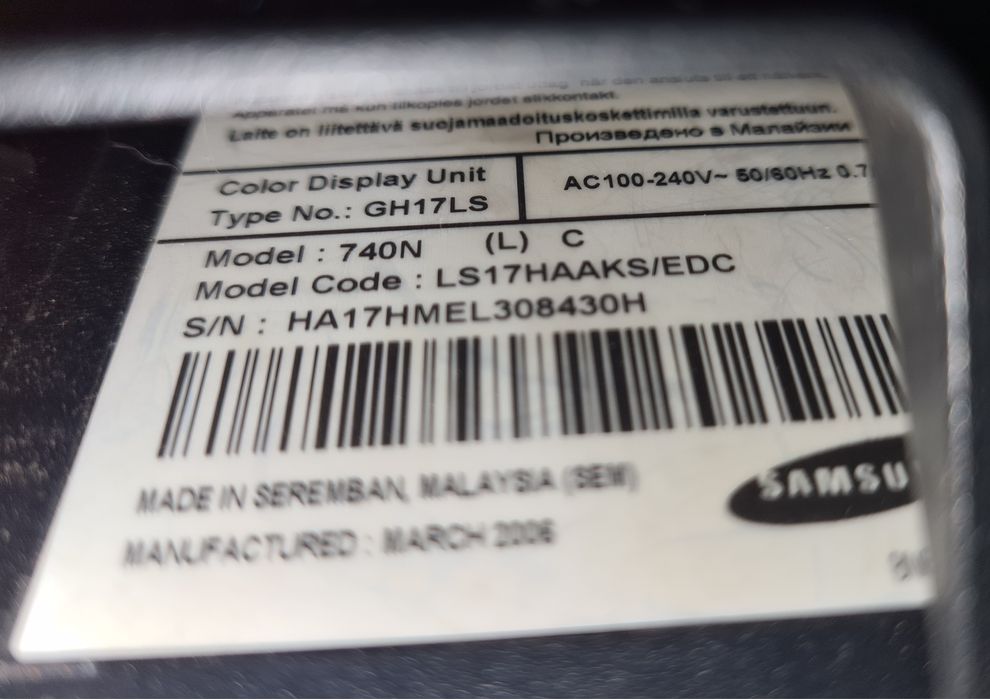 Монитор samsung GN17