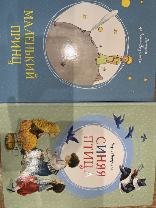 Книги Махаон! Яркие иллюстрации, цена указана за 27 книг!