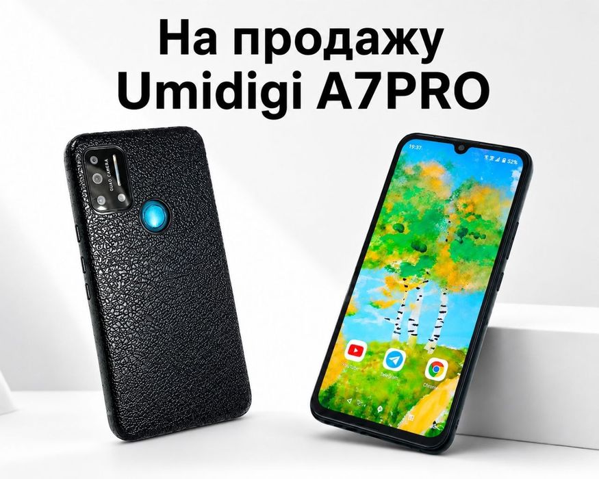 umidigi a7 pro - купить мобильные телефоны и смартфоны - Цена на