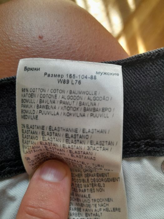 Wrangler Texas spodnie jeans W35 L30
