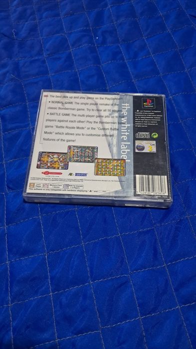 Bomberman  PlayStation 1