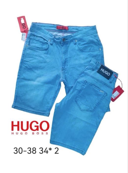 Hugo Boss spodenki jeansowe