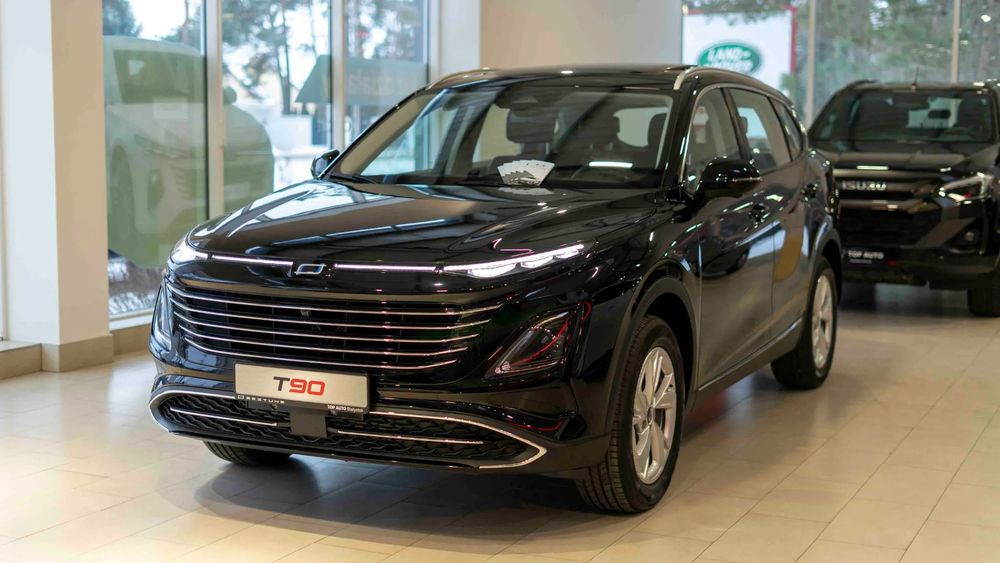 Bestune T90 Bestune T90 1.5T Business DCT