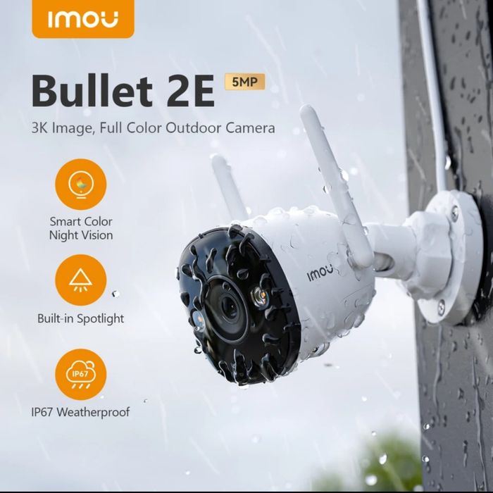IP камера Imou Bullet 2E 3/5mp