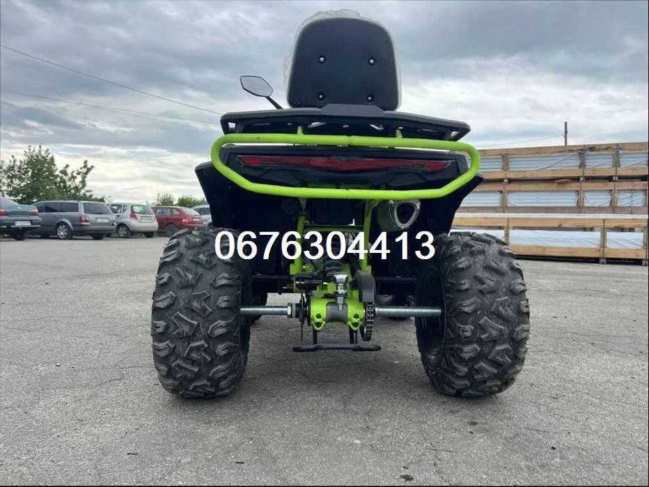 Квадроцикл Forte AFC 250 PRO/По УКРАЇНІ доставимо БЕЗКОШТОВНО-О!