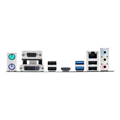 Motherboard ASUS H110M-A/M.2 LGA 1151 (Socket H4) micro ATX + bp I/O