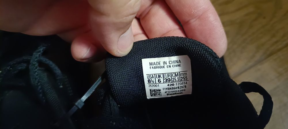 Кеди Reebok 39 розмір